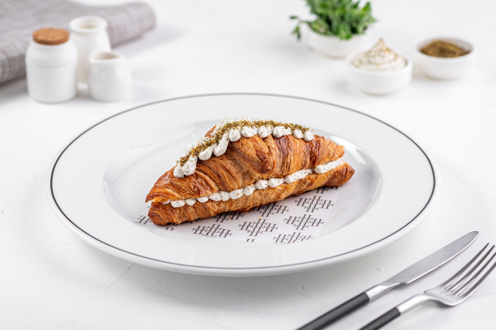 Special Zataar Croissant